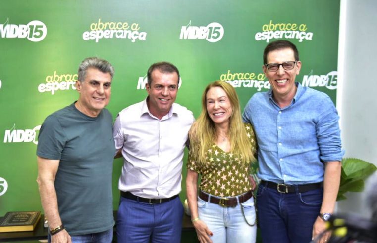 Empresários do agronegócio de Minas Gerais se reúnem com Teresa Surita