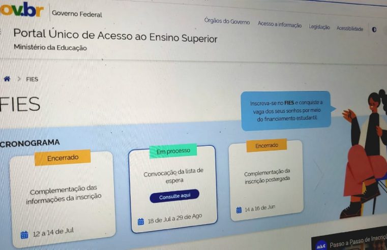 Fies – Inscrições terminam nesta terça-feira, dia 27 de agosto